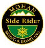 Mohan Side Rider Personal Achievement Award Pin.  Rides chairlift.  Negotiates safely down smooth green slope with controlled heel side slipping.